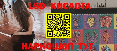 соль ск Туймазы