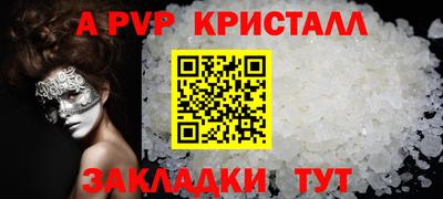 дмт Тулун