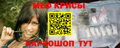 соль ск Туймазы