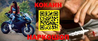 дмт Тулун