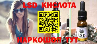 дмт Тулун