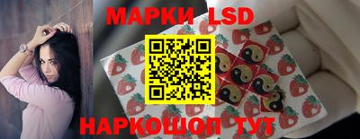 дмт Тулун