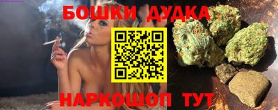 соль ск Туймазы