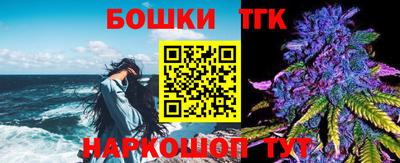 соль ск Туймазы