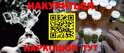 дмт Тулун
