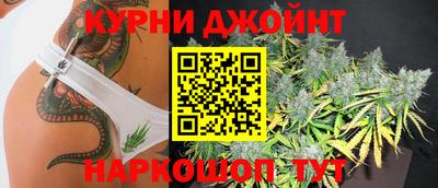 дмт Тулун