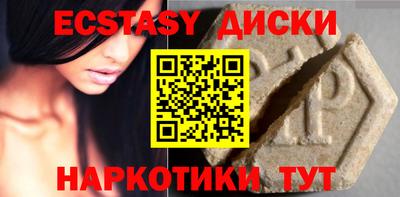 соль ск Туймазы