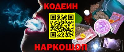 дмт Тулун