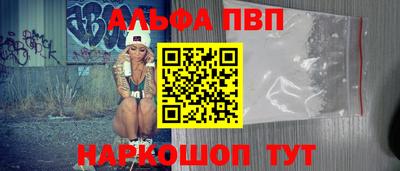 дмт Тулун