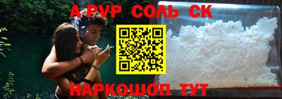 первитин Усть-Джегута
