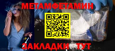 дмт Тулун