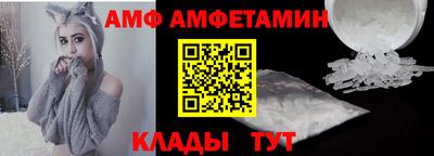 кокс Усть-Илимск