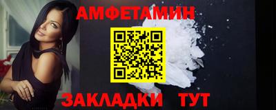 стаф Тула