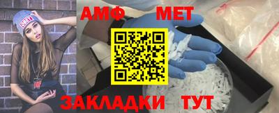 дмт Тулун