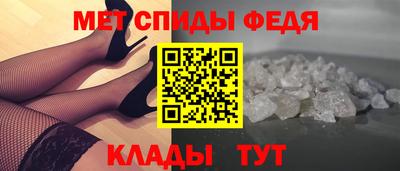 соль ск Туймазы