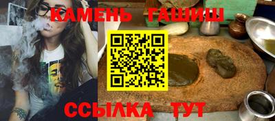 стаф Тула
