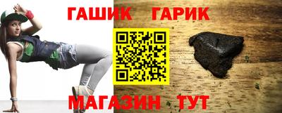 стаф Тула
