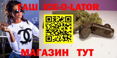 дмт Тулун