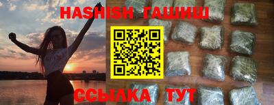 дмт Тулун