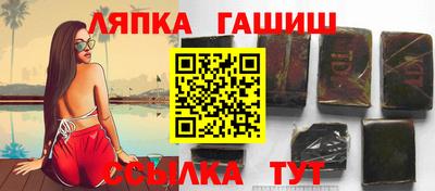 стаф Тула