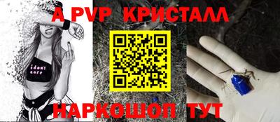 дмт Тулун