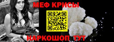 соль ск Туймазы