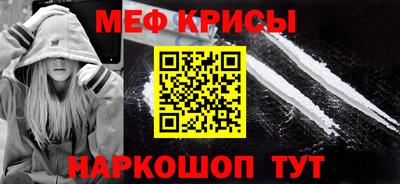 дмт Тулун